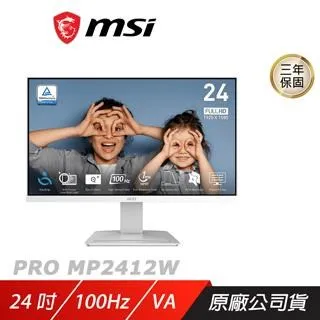 MSI 微星 PRO MP2412  24吋VA螢幕 FHD/100Hz/HDMI/DP/有喇叭 【GAME休閒館】 歷史價格詳細信息