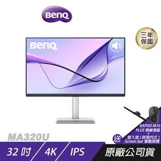 【May20u】《魔戒二部曲：雙城奇謀》ISBN:9570823372│聯經出版事業股份有限公司│托爾金│七成新 歷史價格詳細信息