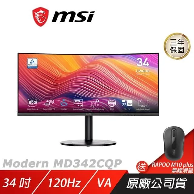 MSI 微星 Modern MD342CQPW 34吋 護眼商務螢幕顯示器 (1500R/Type-C/120HZ) 白色 歷史價格詳細信息