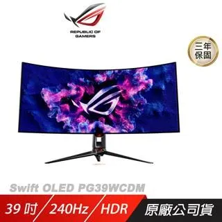 ROG Swift PG348Q  /34 吋曲面電競顯示器呈現全景遊戲效果（九成新/二手品/有盒） 歷史價格詳細信息