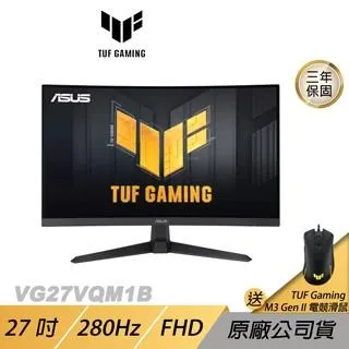 ASUS華碩 TUF VG279QM1A【27吋】電競螢幕/IPS/1ms/280Hz/含喇叭/原價屋 歷史價格詳細信息