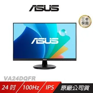 ASUS華碩 24吋電腦螢幕 VH242 VH242S 右半側白霧化瑕疵 零件機 監視器 停 歷史價格詳細信息