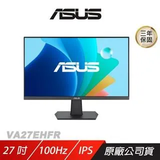 ASUS 華碩 VA27EHF 電競螢幕 27吋 100Hz IPS FHD 1ms 電腦螢幕 護眼螢幕 歷史價格詳細信息