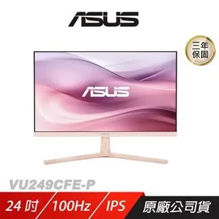 ASUS華碩 24吋電腦螢幕 VH242 VH242S 右半側白霧化瑕疵 零件機 監視器 停 歷史價格詳細信息