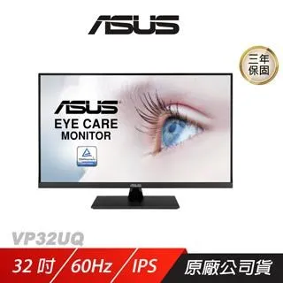 ASUS 華碩 VP32UQ 32型 4K 窄邊螢幕顯示器(31.52吋/4K/DP/內建喇叭) 歷史價格詳細信息