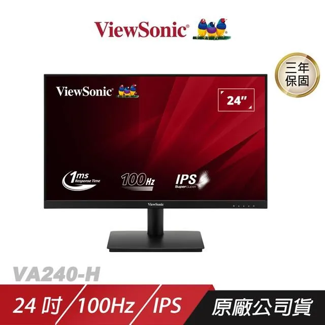 優派 ViewSonic VA2406-H 24吋 Full HD 護眼顯示器 歷史價格詳細信息