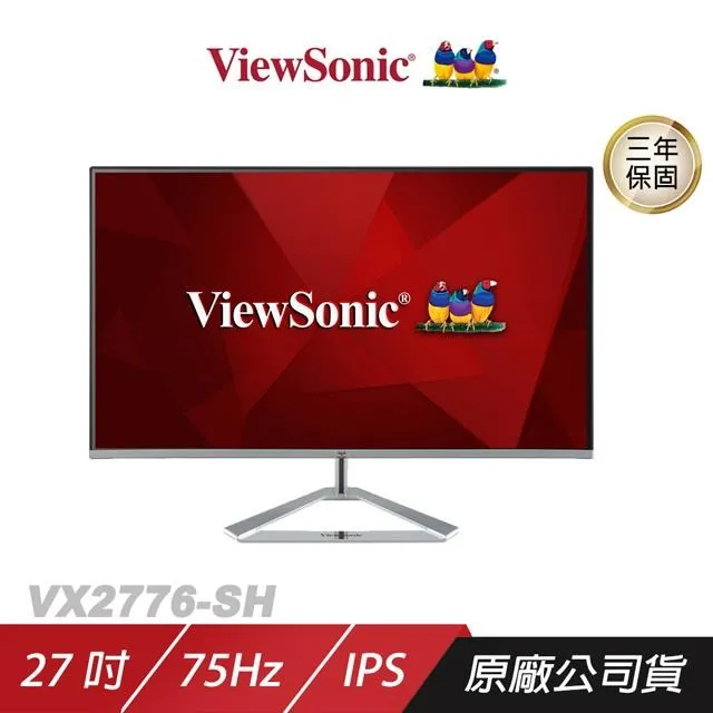 【ViewSonic 優派】VX2776-SH 27型 IPS 護眼電腦螢幕(4ms) 歷史價格詳細信息