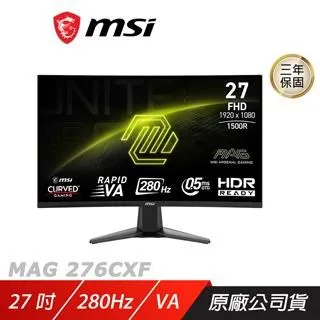 MSI 微星 280W 變壓器 A18-280P1A 電源線 20V 14A 充電器 特殊方頭 GT76 GE66 歷史價格詳細信息