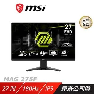 【MSI 微星】MAG 275QF 27型 IPS WQHD 180Hz 電競螢幕(0.5ms/HDR) 歷史價格詳細信息