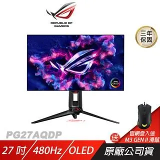 ROG Swift PG348Q  /34 吋曲面電競顯示器呈現全景遊戲效果（九成新/二手品/有盒） 歷史價格詳細信息