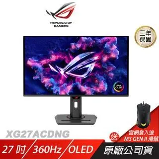 360 2K 高解析 新智慧 360度 雲台 攝影機 IP Cam 監控 AI加強版(P4 Pro) 現貨 廠商直送 歷史價格詳細信息