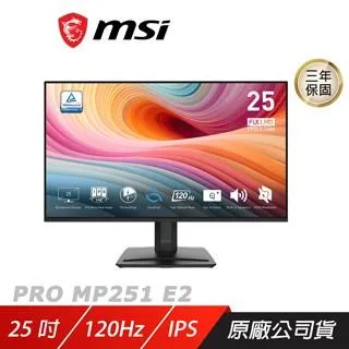 【MSI 微星】PRO MP251W E2 25型 IPS 120Hz 美型螢幕(內建喇叭/TUV護眼) 歷史價格詳細信息