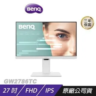 BENQ GW2786TC 光智慧護眼螢幕(27型/FHD/HDMI/DP/IPS) 歷史價格詳細信息
