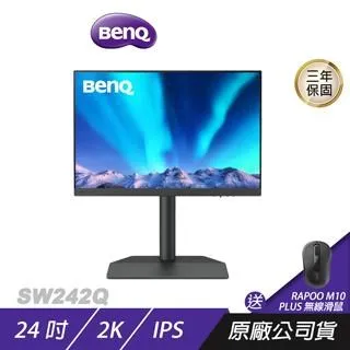 電腦螢幕螢石云SD7顯示智能屏7英寸高清SD1可視電池觸控屏可接入 歷史價格詳細信息
