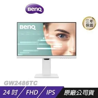 BENQ GW2485TC 旋轉護眼螢幕(24型/FHD/HDMI/喇叭/IPS/Type-c) 歷史價格詳細信息