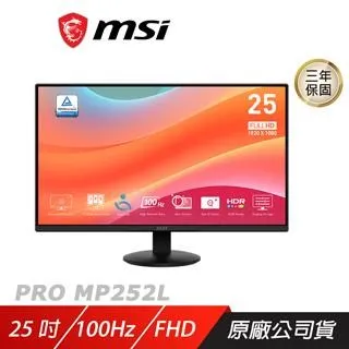 電腦螢幕24液晶屏幕ips技術無邊框23.8英寸主機臺式機 歷史價格詳細信息