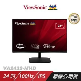 ViewSonic 優派 24吋 電競螢幕 XG2401 1毫秒 144Hz 歷史價格詳細信息