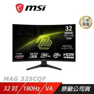 MSI 微星 MAG 325CQRF-QD 32吋 2K 量子曲面電競螢幕【GAME休閒館】 歷史價格詳細信息