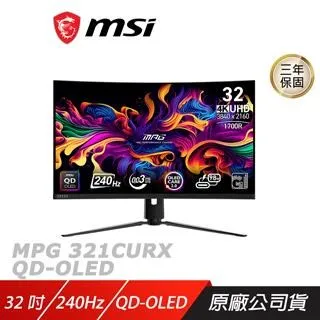 【MSI 微星】MPG 321CURX QD-OLED 32型 240Hz 曲面電競螢幕(1700R/AdaptiveSync/Type-C/HDR 400) 歷史價格詳細信息