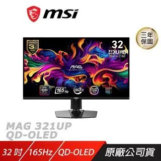 MSI 微星 MAG 321CUP 32吋 電競螢幕顯示器(160Hz/4K UHD/1ms) 歷史價格詳細信息
