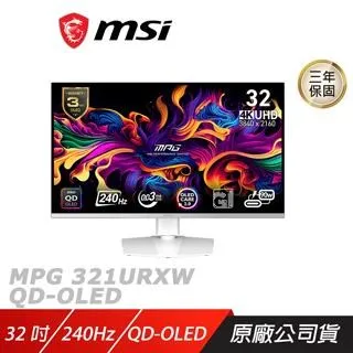 【MSI 微星】MPG 321URXW QD-OLED 32型 UHD 240Hz 電競顯示器(0.03ms/ClearMR 13000/Delta E☆2) 歷史價格詳細信息