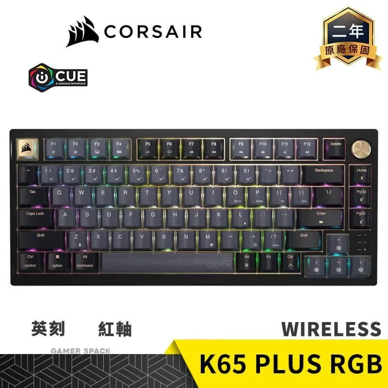 CORSAIR 海盜船 K65 RGB MINI 機械式電競鍵盤 (紅軸/中文) 現貨 廠商直送 歷史價格詳細信息