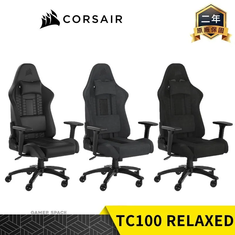 Corsair 海盜船 TC100 RELAXED 電競椅 灰白色 布質款 含安裝 歷史價格詳細信息