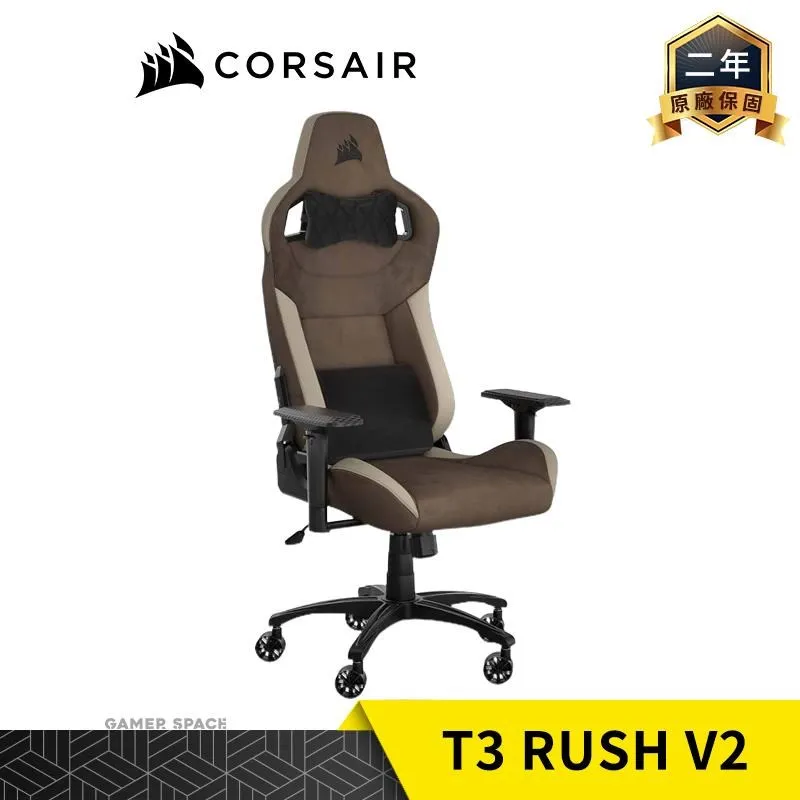 CORSAIR 海盜船 T3 RUSH 電競椅 電腦椅 布面材質/180°可調椅背/4D扶手/尼龍底座/2年保固 歷史價格詳細信息
