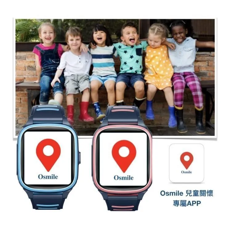 Osmile ED1000 GPS/SOS 智慧車隊司機管理手錶 歷史價格詳細信息