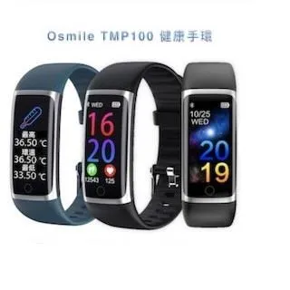 Osmile ED1000 GPS/SOS 智慧車隊司機管理手錶 歷史價格詳細信息