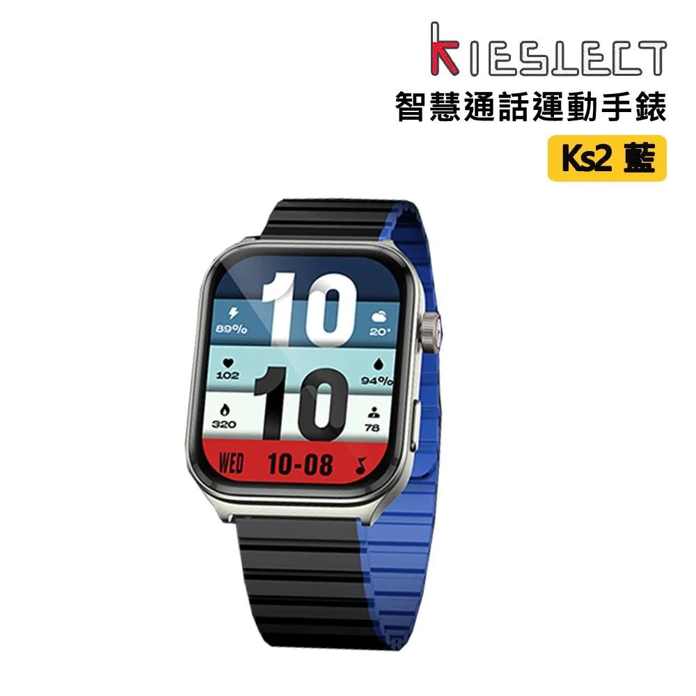Kieslect 智慧通話陶瓷手錶 ACTOR 黑 歷史價格詳細信息