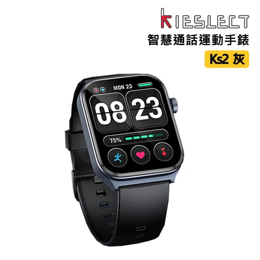 Kieslect 智慧通話陶瓷手錶 ACTOR 黑 歷史價格詳細信息