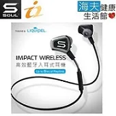 SOUL IMPACT OE 高音效頭戴藍牙耳機 歷史價格詳細信息