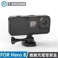 Housing, Numeric Bezel For MC55 Healthcare 歷史價格詳細信息