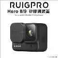 [RUIGPRO]睿谷 GoPro Y型鵝頸鯊魚夾 歷史價格詳細信息