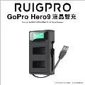 [RUIGPRO]睿谷 GoPro Y型鵝頸鯊魚夾 歷史價格詳細信息