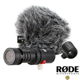 RODE VideoMic ME-L 麥克風 For iPhone iPad 公司貨【硬地搖滾】全館免運免息！ 歷史價格詳細信息
