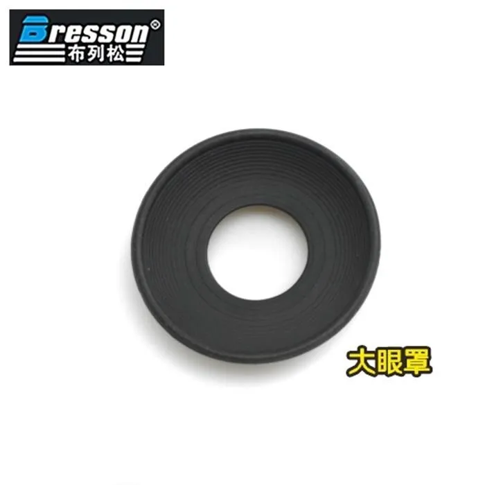 Bresson第3.1代1.15-1.65X倍率可調觀景放大器Y款(適視力正常矯正)適Leica徠卡M 歷史價格詳細信息