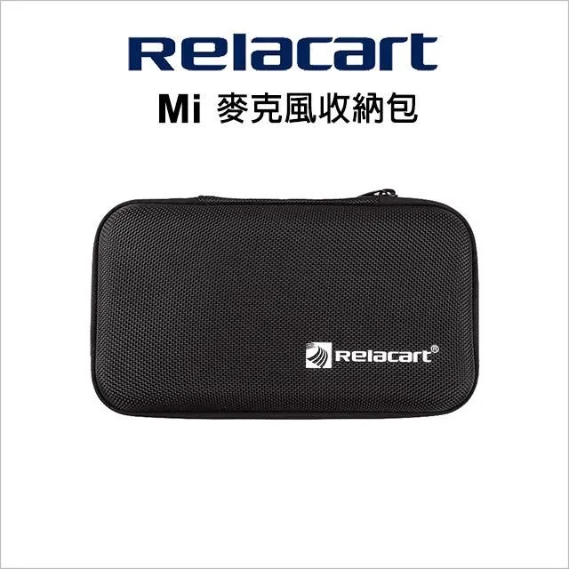Relacart 力卡LM-P01 1.2M領夾式麥克風 (台灣代理商公司貨) 現貨 廠商直送 歷史價格詳細信息