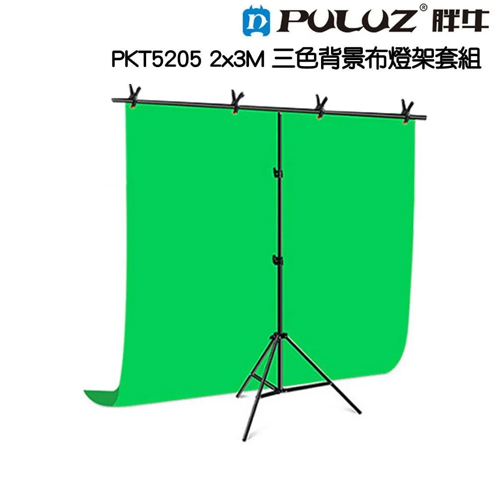 背投燈架915p061010適用背投電視 -73733 -65734 歷史價格詳細信息