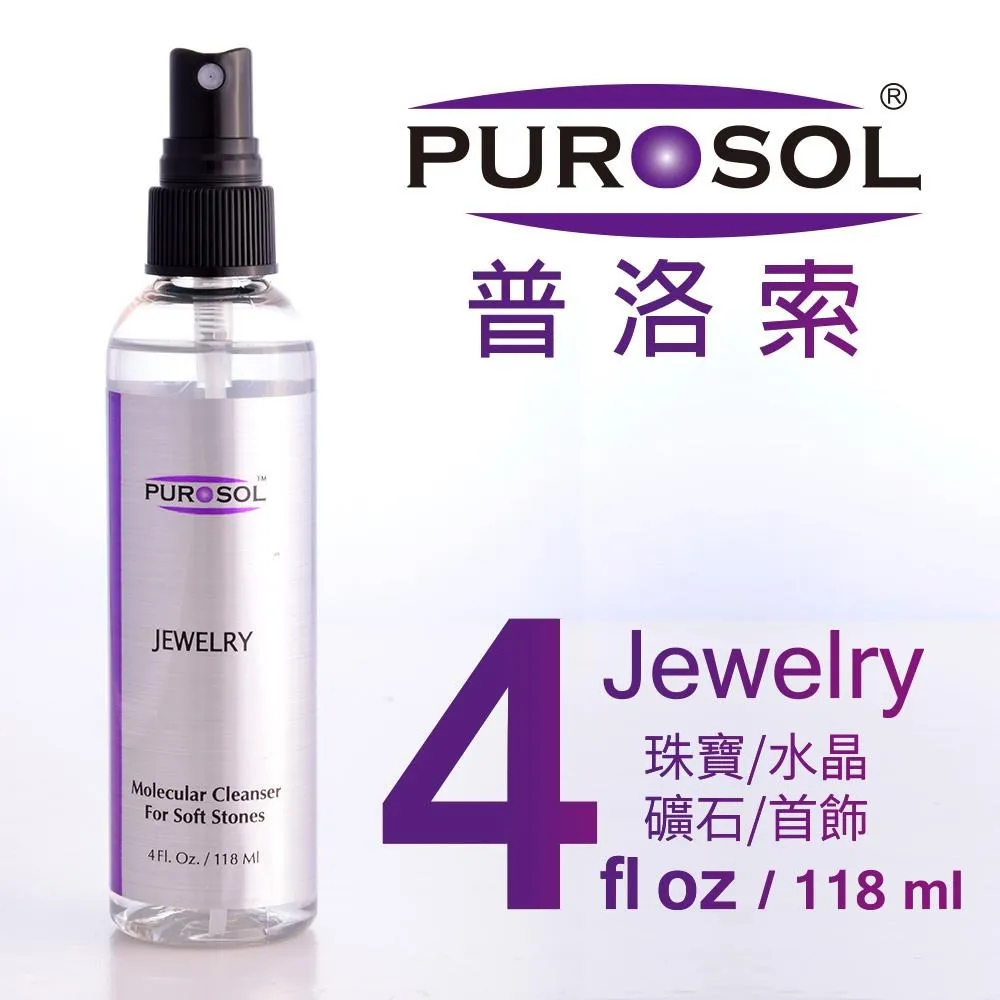 普陀山天然保山小南紅瑪瑙手串女極細手鏈柿子紅學生閨蜜禮物正品 歷史價格詳細信息