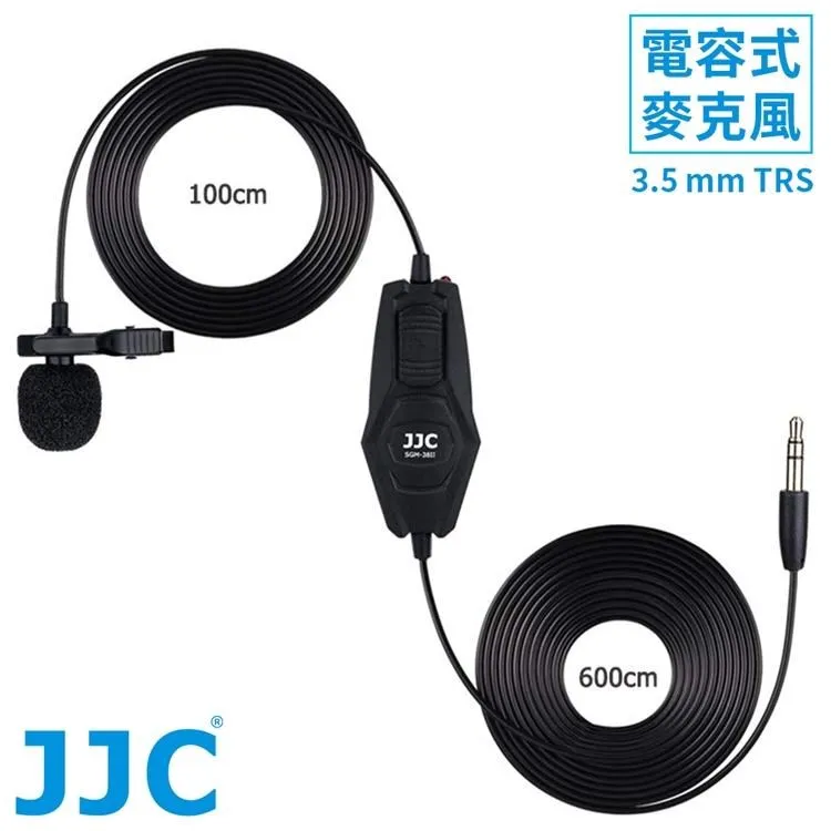 3公尺耐7A 18AWG 0.75加粗DC 5.5mm公頭母頭延長線【沛紜小鋪】DC電源連接線 DC接頭延長線 歷史價格詳細信息