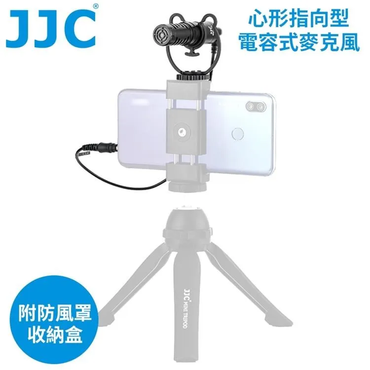 JJC 5-in-1機頂閃光燈配件組FK-9(碗公蜂巢柔光箱束光方型濾片架) 歷史價格詳細信息