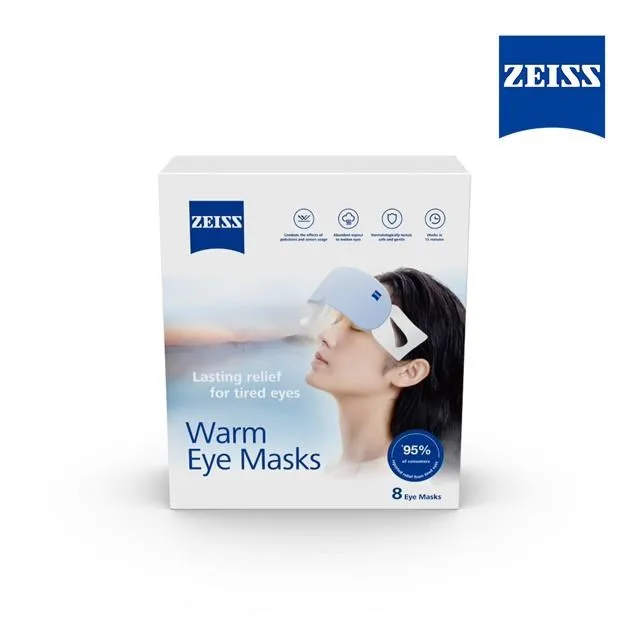 【ZEISS 蔡司】蒸氣眼罩8入盒裝 歷史價格詳細信息