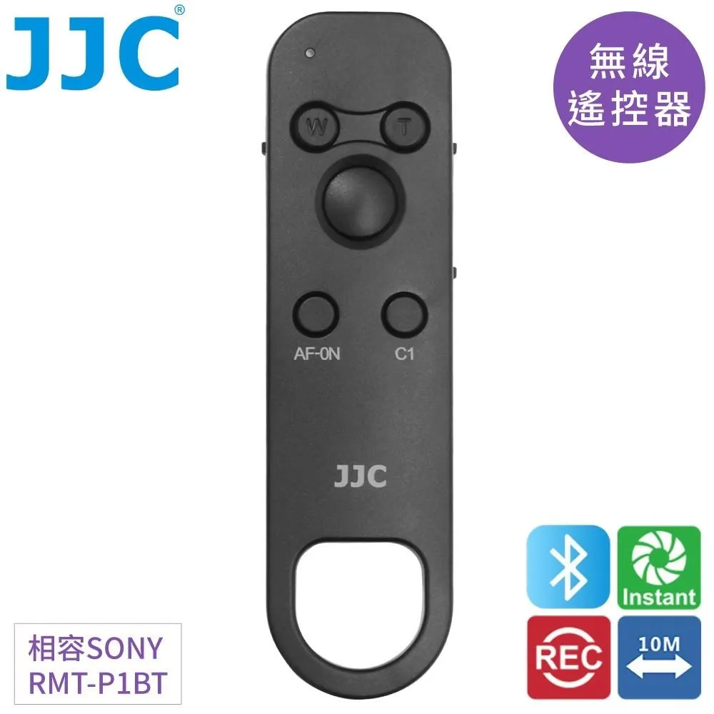 JJC錄影快門線遙控器SR-P2相容Panasonic原廠DMW-RS2(含背夾且控制錄影開始關閉) 歷史價格詳細信息