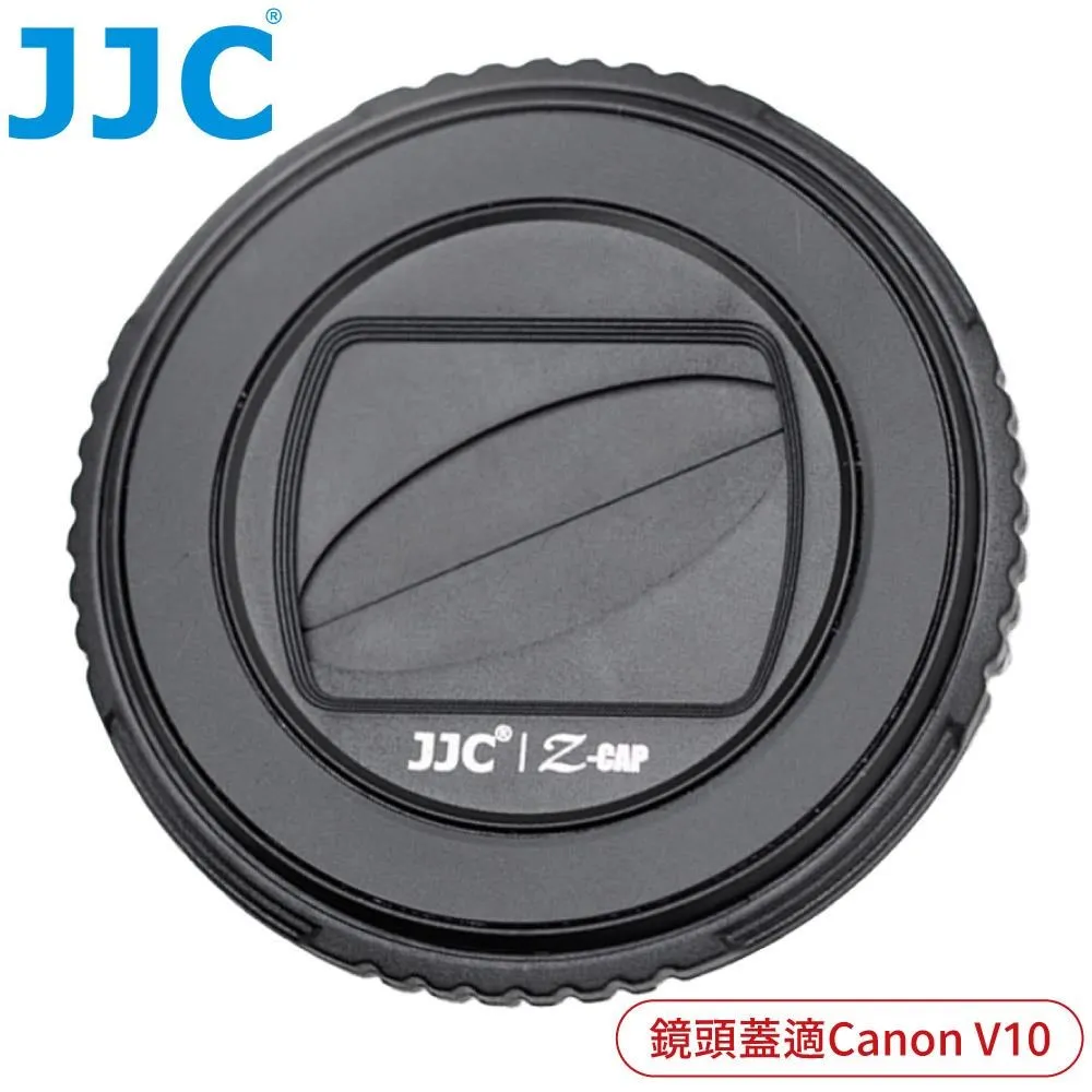 JJC佳能Canon副廠延伸相機把手柄HG-RP手把(Arca-Swiss鋁合金底板有冷靴/掛勾) 歷史價格詳細信息