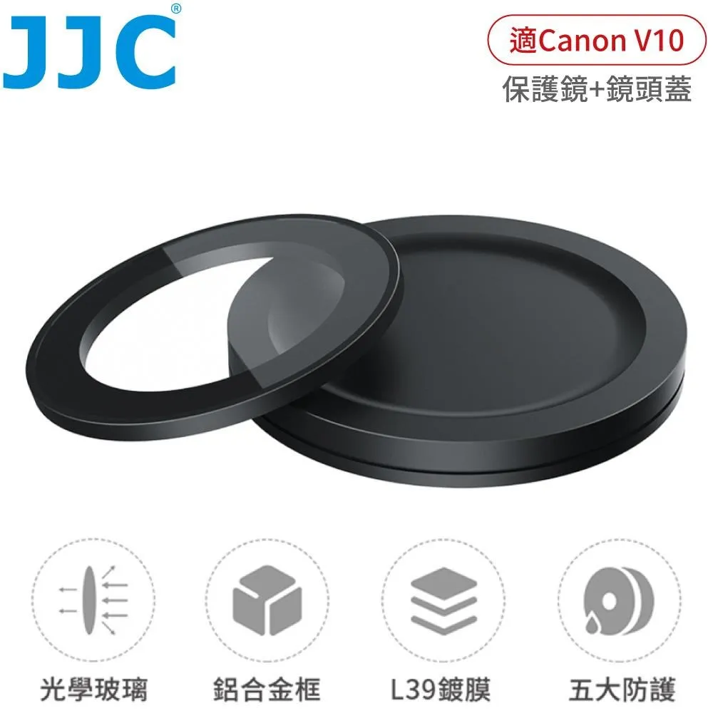 JJC佳能Canon副廠延伸相機把手柄HG-RP手把(Arca-Swiss鋁合金底板有冷靴/掛勾) 歷史價格詳細信息