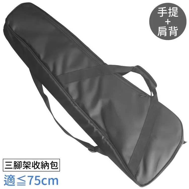 75傘頭木螺絲4x12mm 歷史價格詳細信息