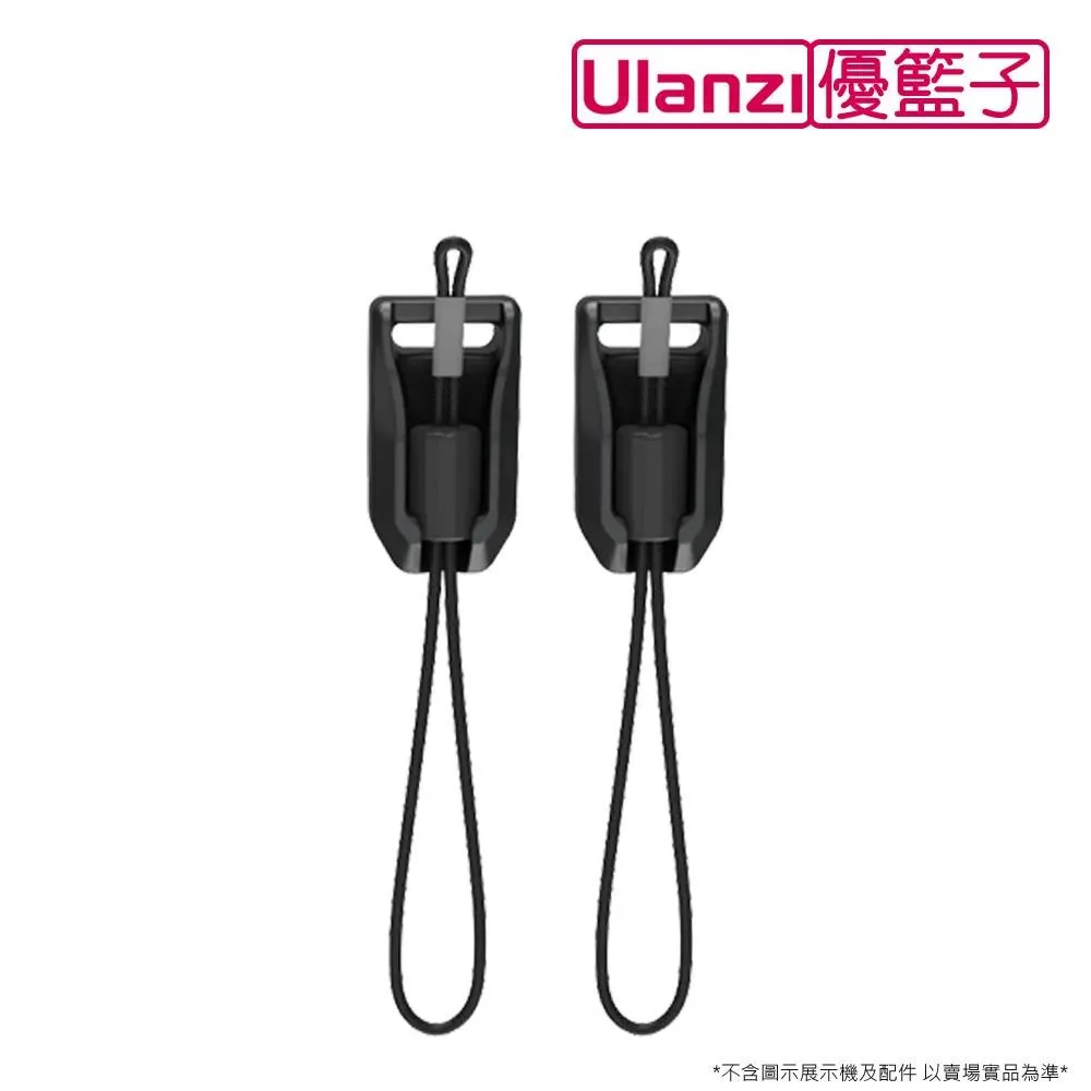 Ulanzi優籃子磁吸RGB小棒燈補光燈手持攜便你迷拍影攝視頻照冰燈室內戶外人像led彩色小型直播網紅美顏打光燈 歷史價格詳細信息