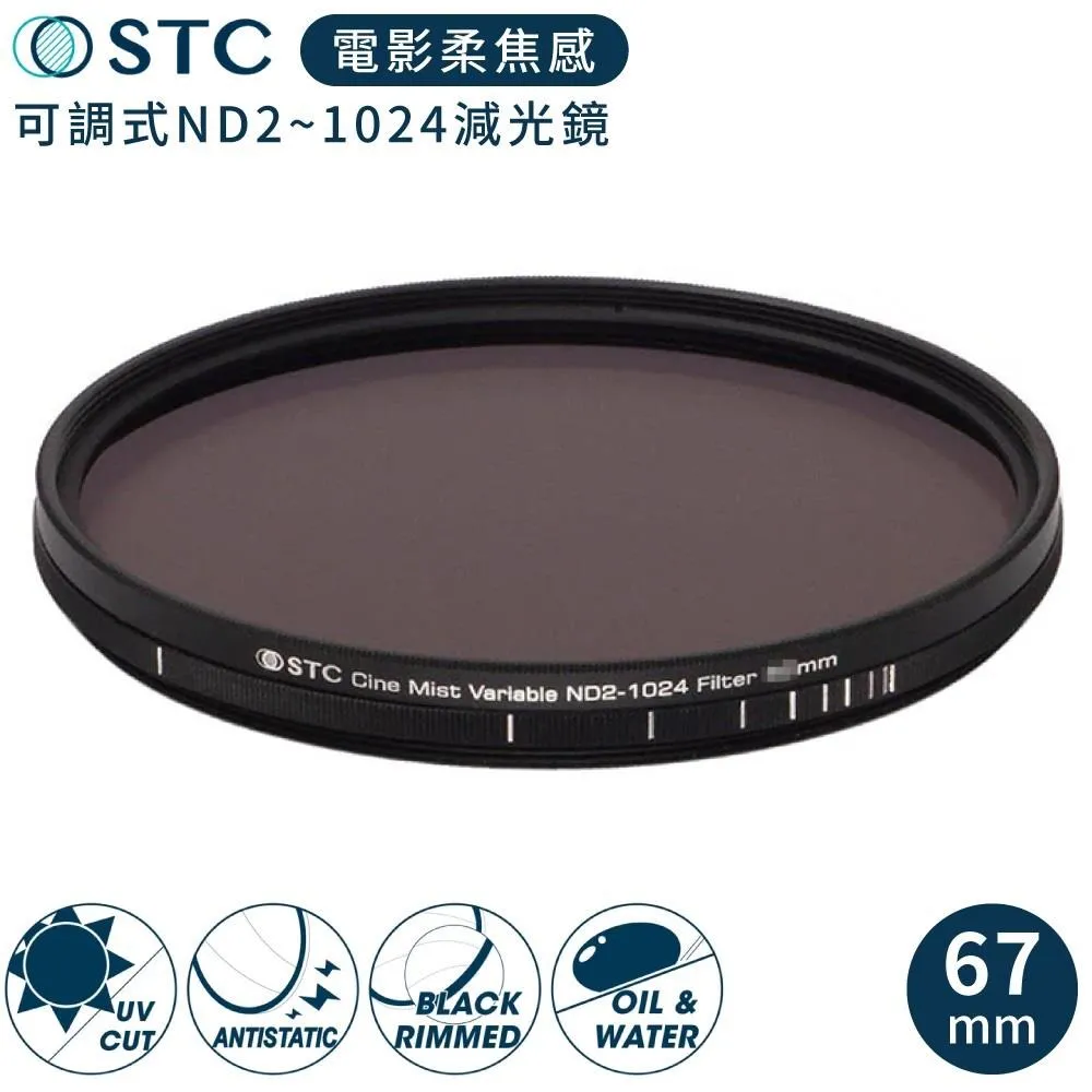 台灣製 STC 清透防護抑菌口罩套組 含奈米銀離子防護墊 口罩套*2 防護墊*30 可清洗 立體結構完整包覆 成人 孩童 歷史價格詳細信息